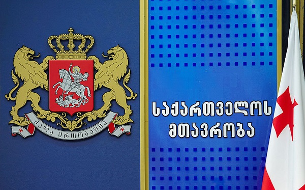 დღეს, მთავრობის რიგგარეშე სხდომა გაიმართება