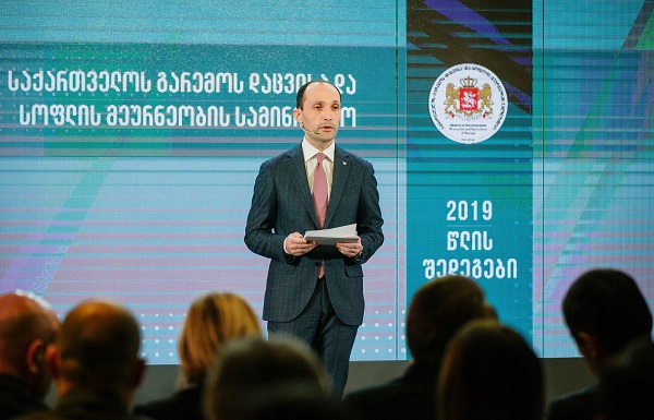 გრძელდება დაცული ტერიტორიების გაფართოება და საერთაშორისო აღიარებების მოპოვება - ლევან დავითაშვილი